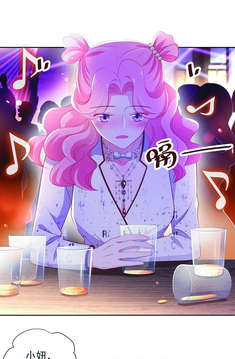 第八十六话-第90话