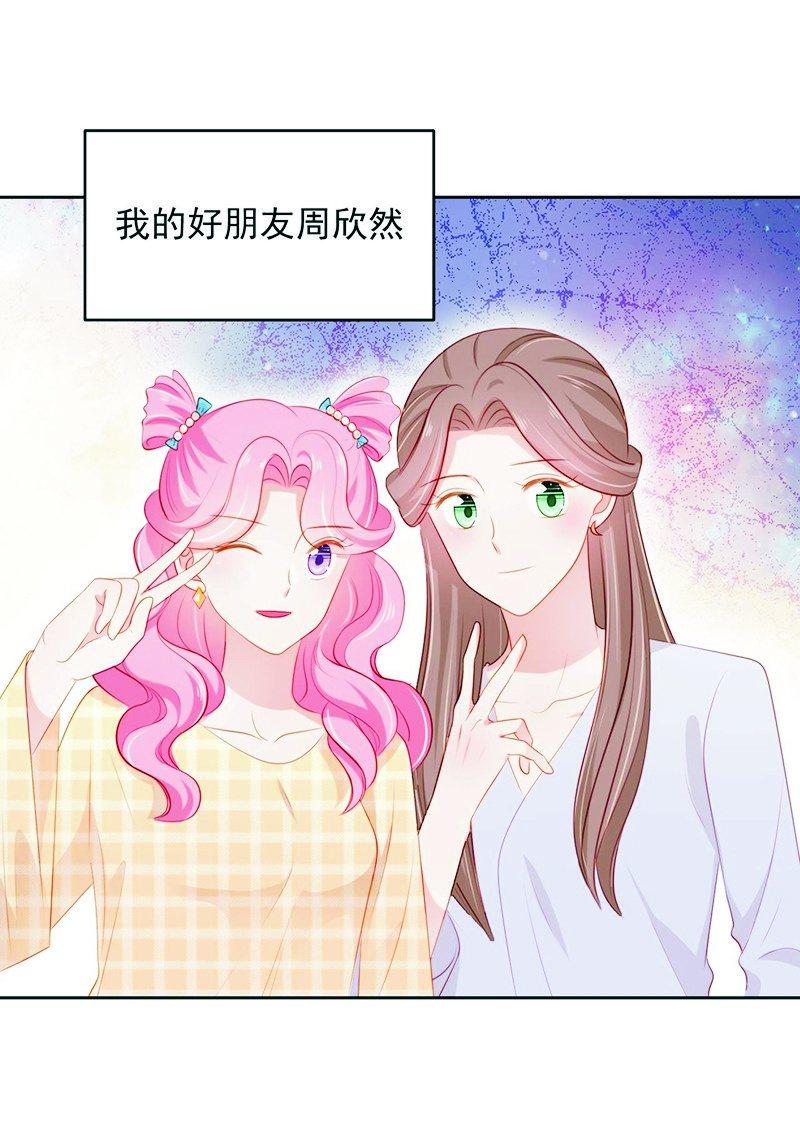 第八十六话-第90话