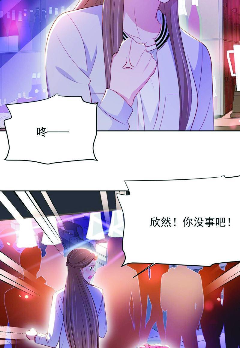 第八十六话-第90话