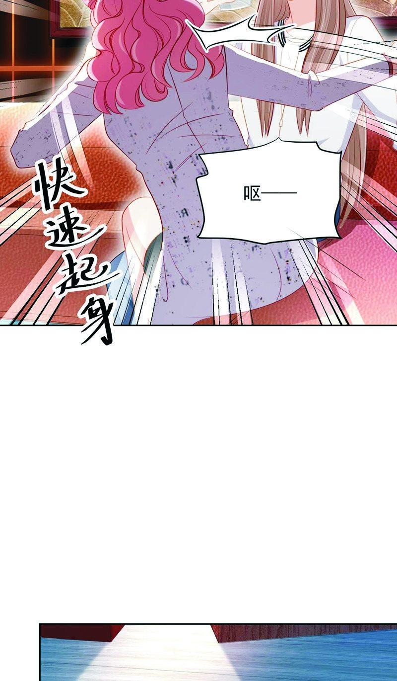 第八十六话-第90话