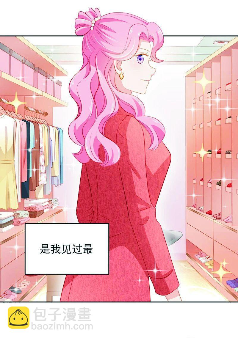 第八十六话-第90话