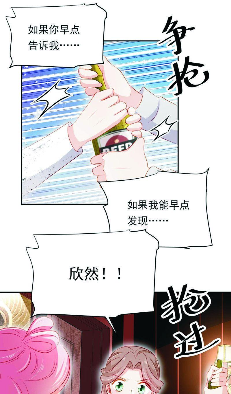 第八十六话-第90话