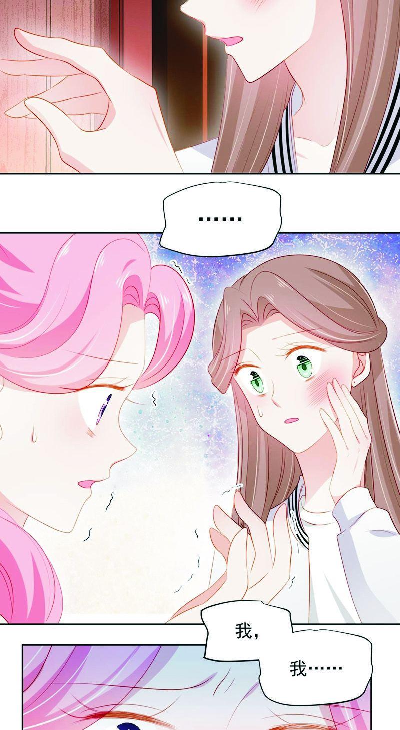 第八十六话-第90话