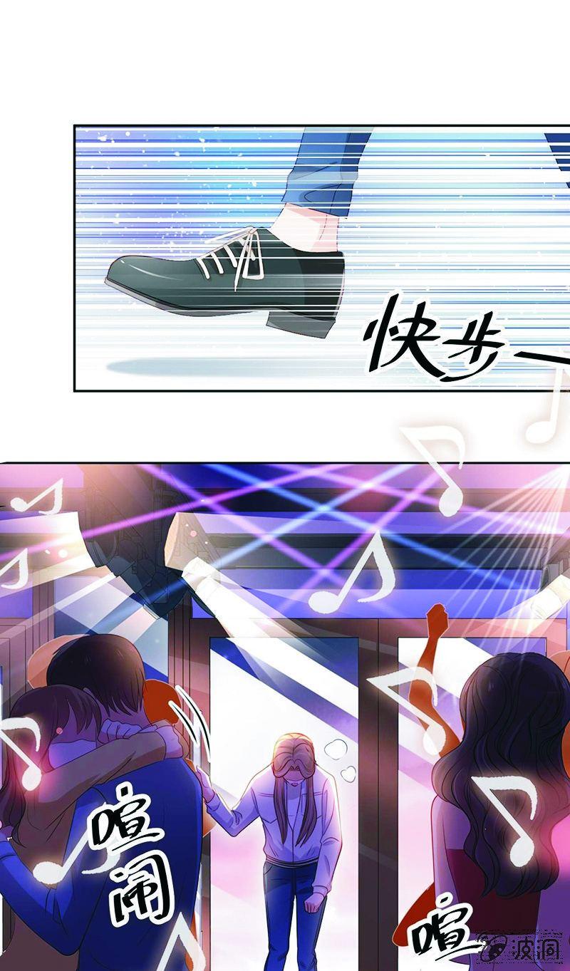 第八十六话-第90话