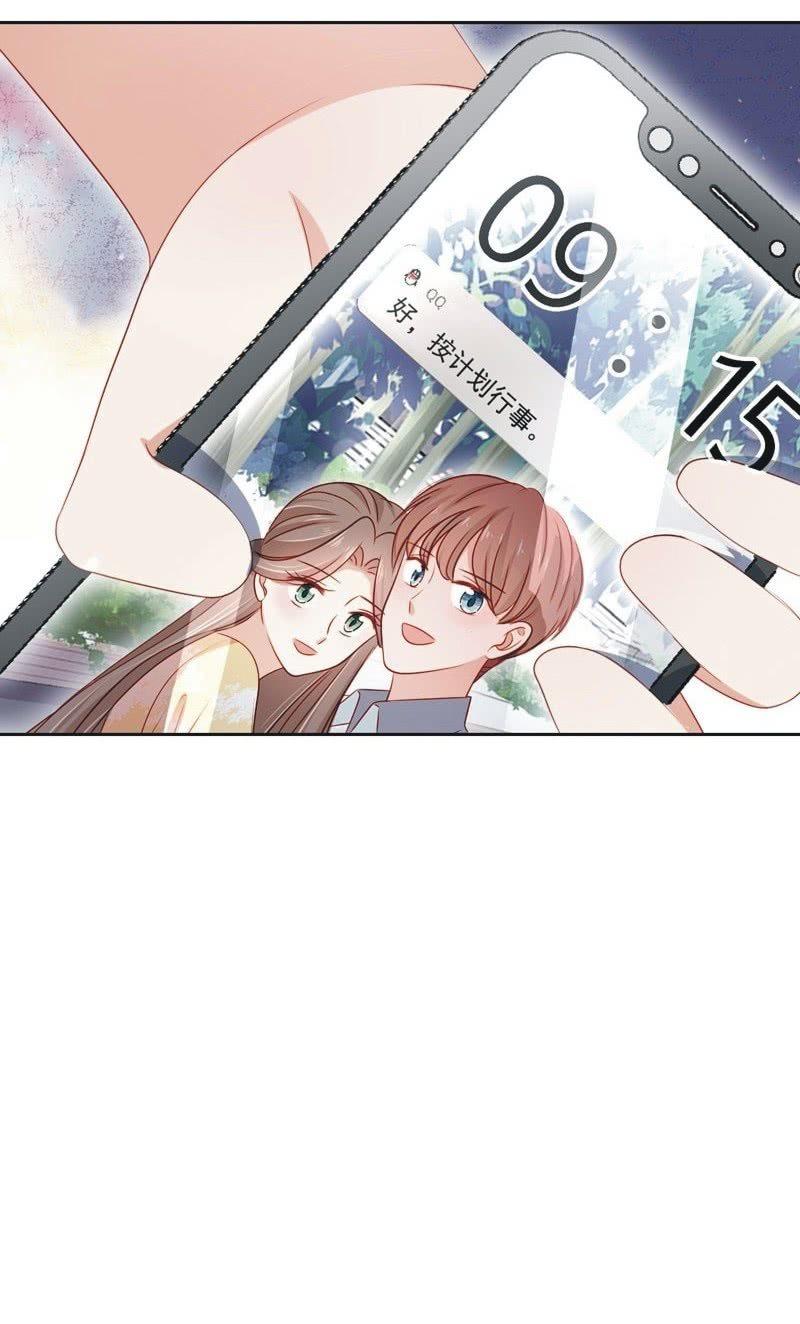 第八十八话(1/2)-第92话