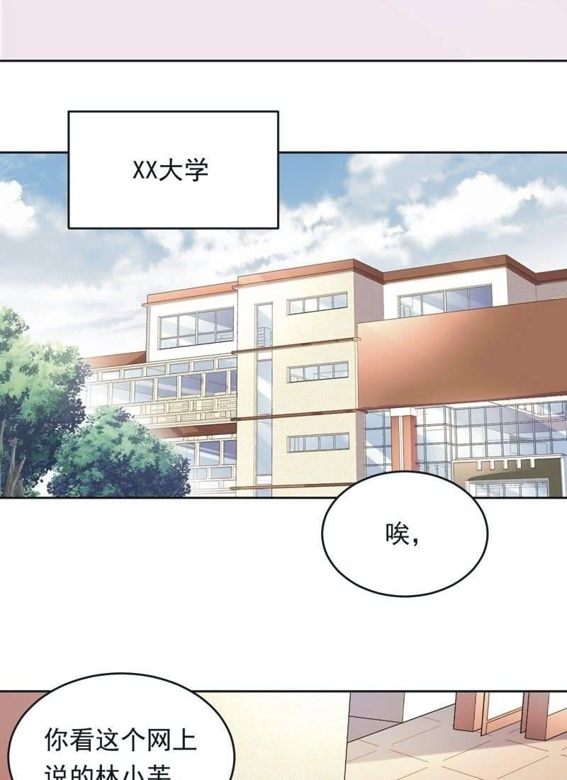 第八十八话(1/2)-第92话