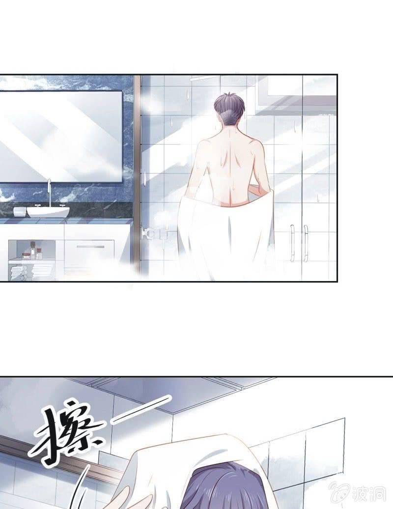 第八十八话(1/2)-第92话