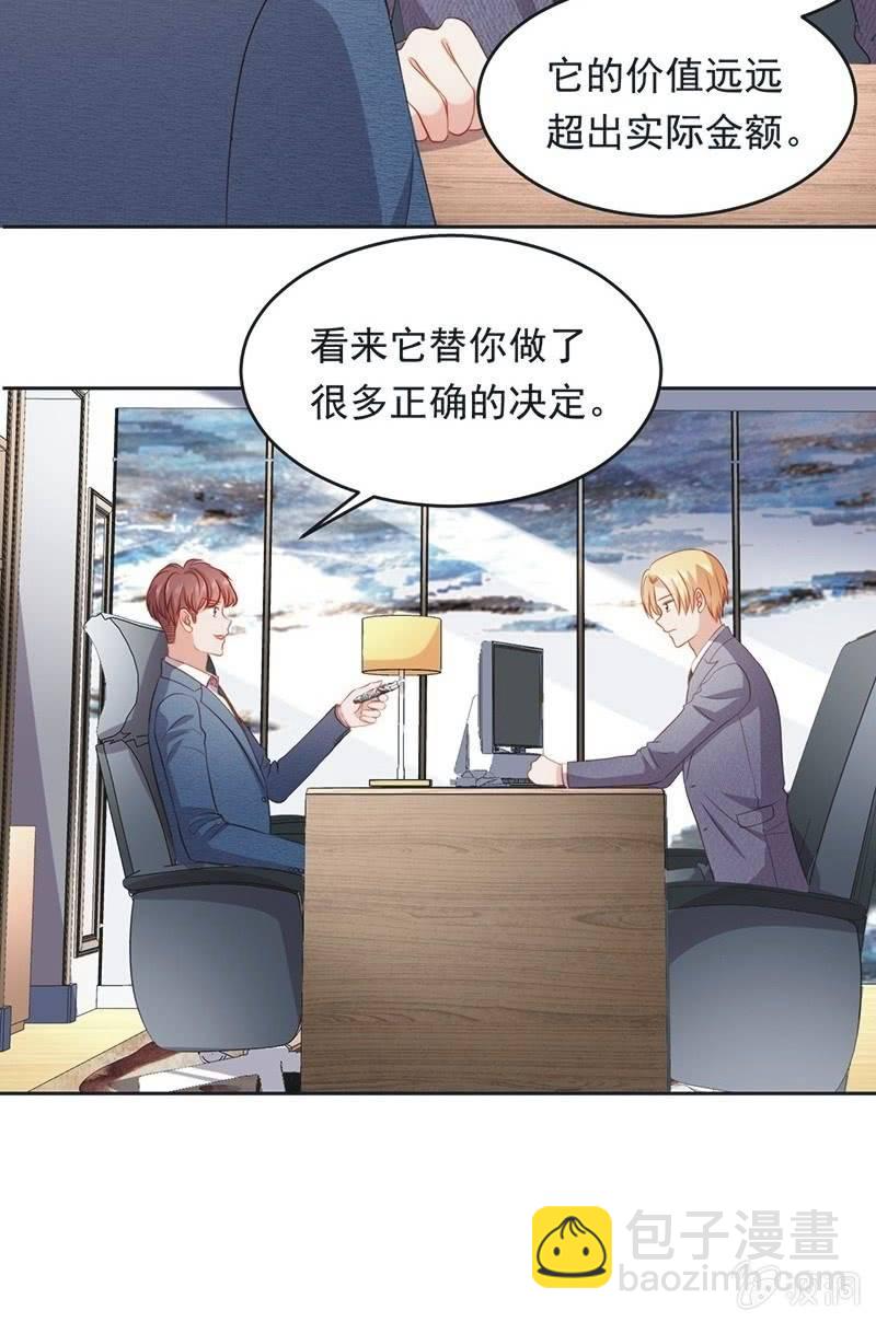 第九十话(1/2)-第94话