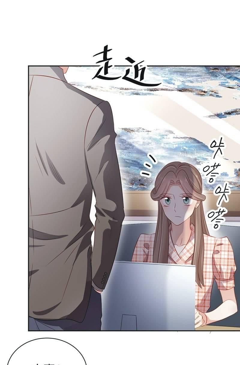 第九十话(1/2)-第94话