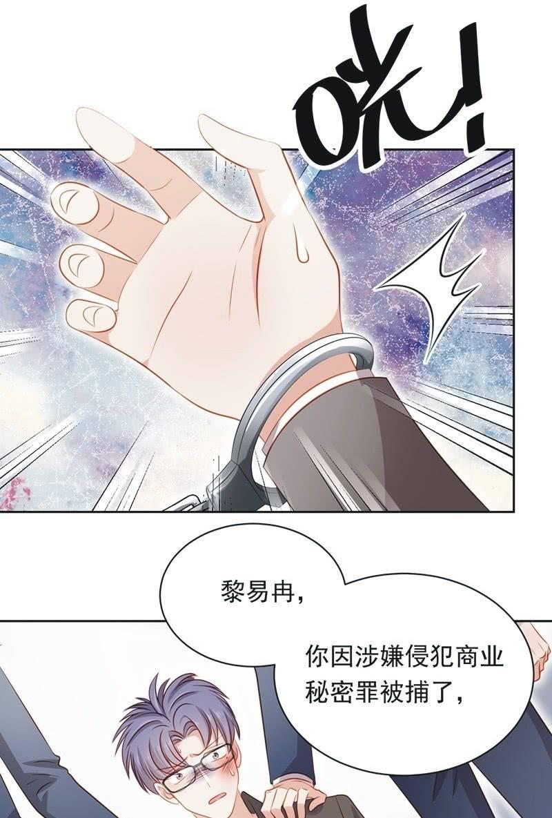 第九十话(1/2)-第94话