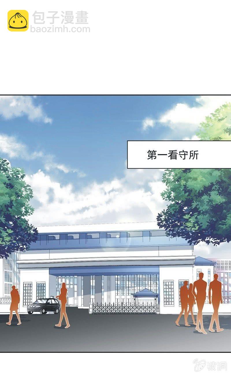 第九十话(1/2)-第94话