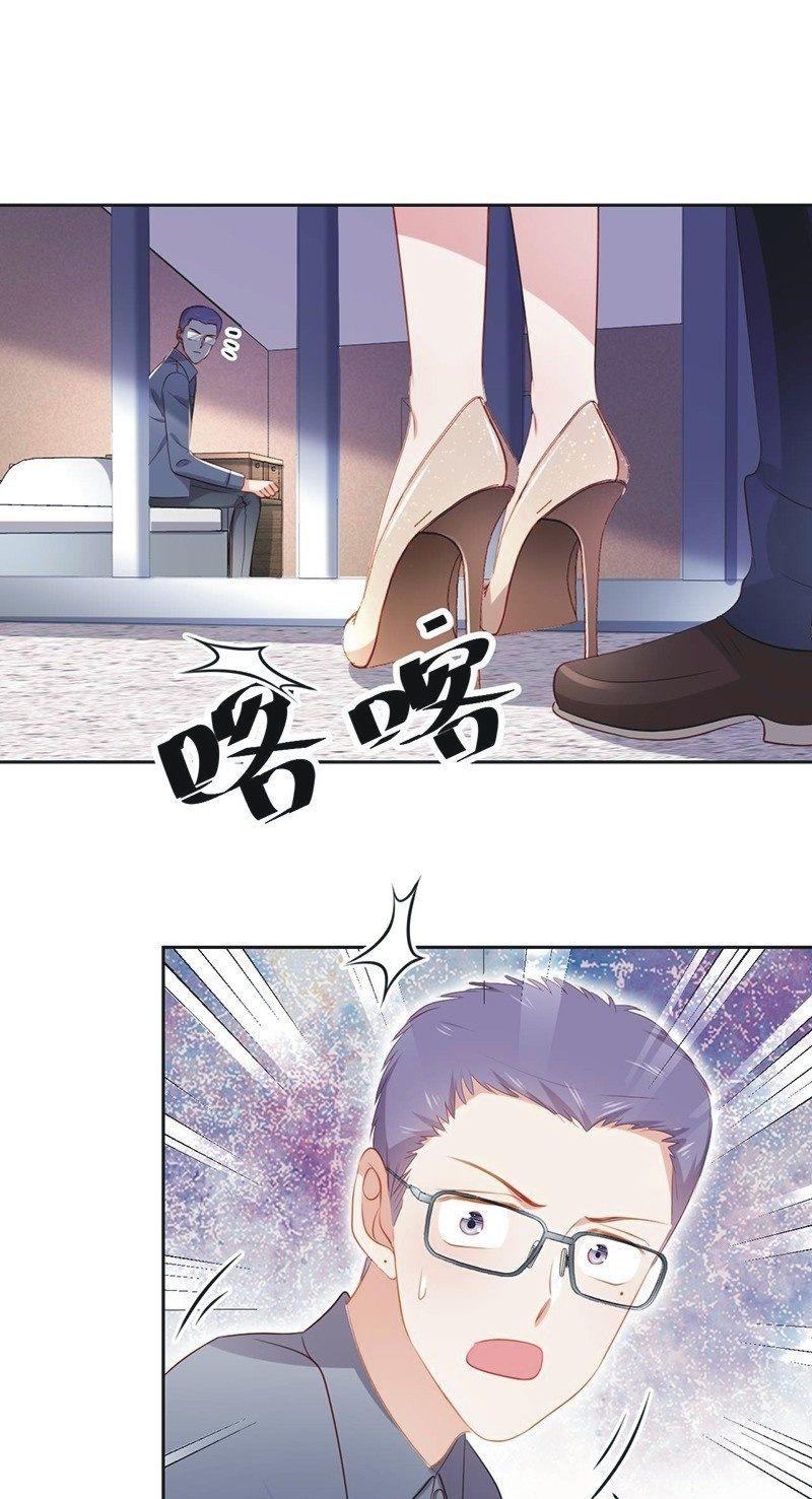 第九十话(1/2)-第94话