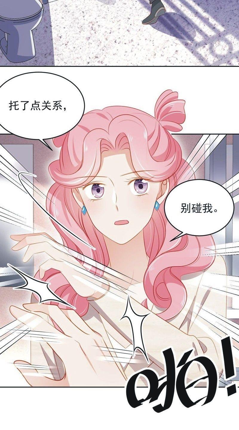 第九十话(1/2)-第94话