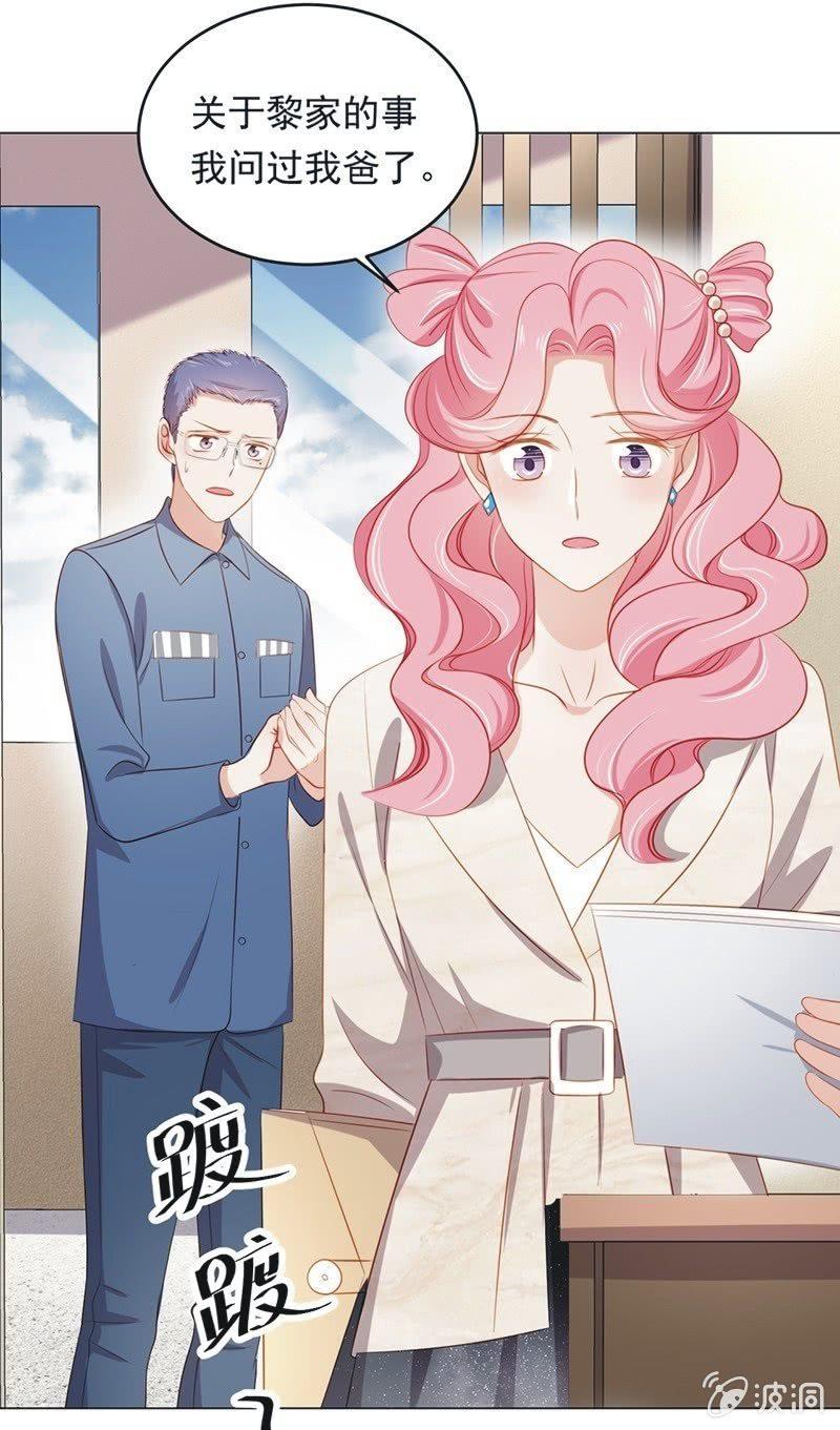 第九十话(1/2)-第94话