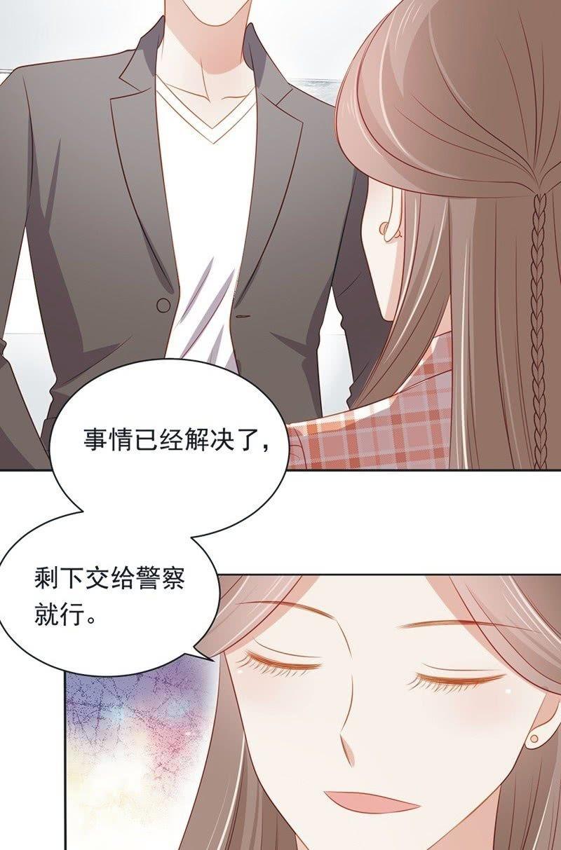 第九十话(1/2)-第94话