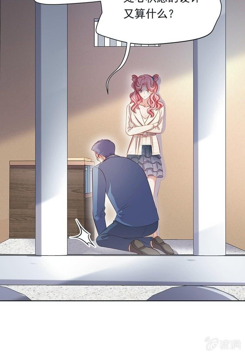 第九十话(1/2)-第94话