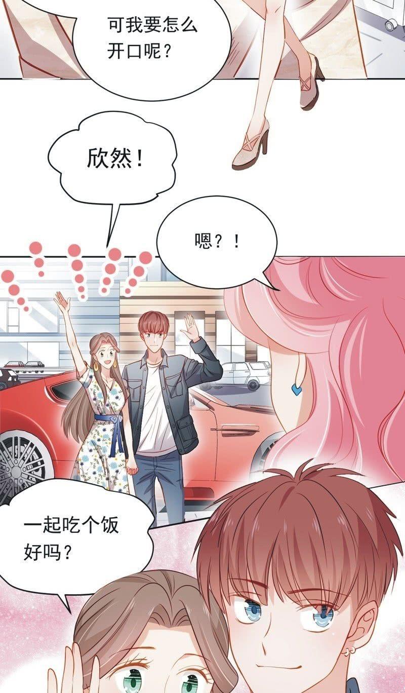 第九十话(1/2)-第94话