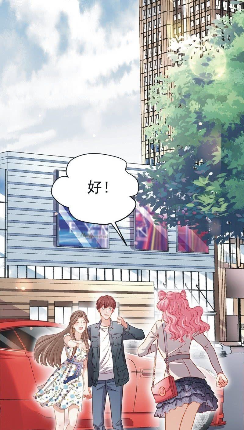 第九十话(1/2)-第94话