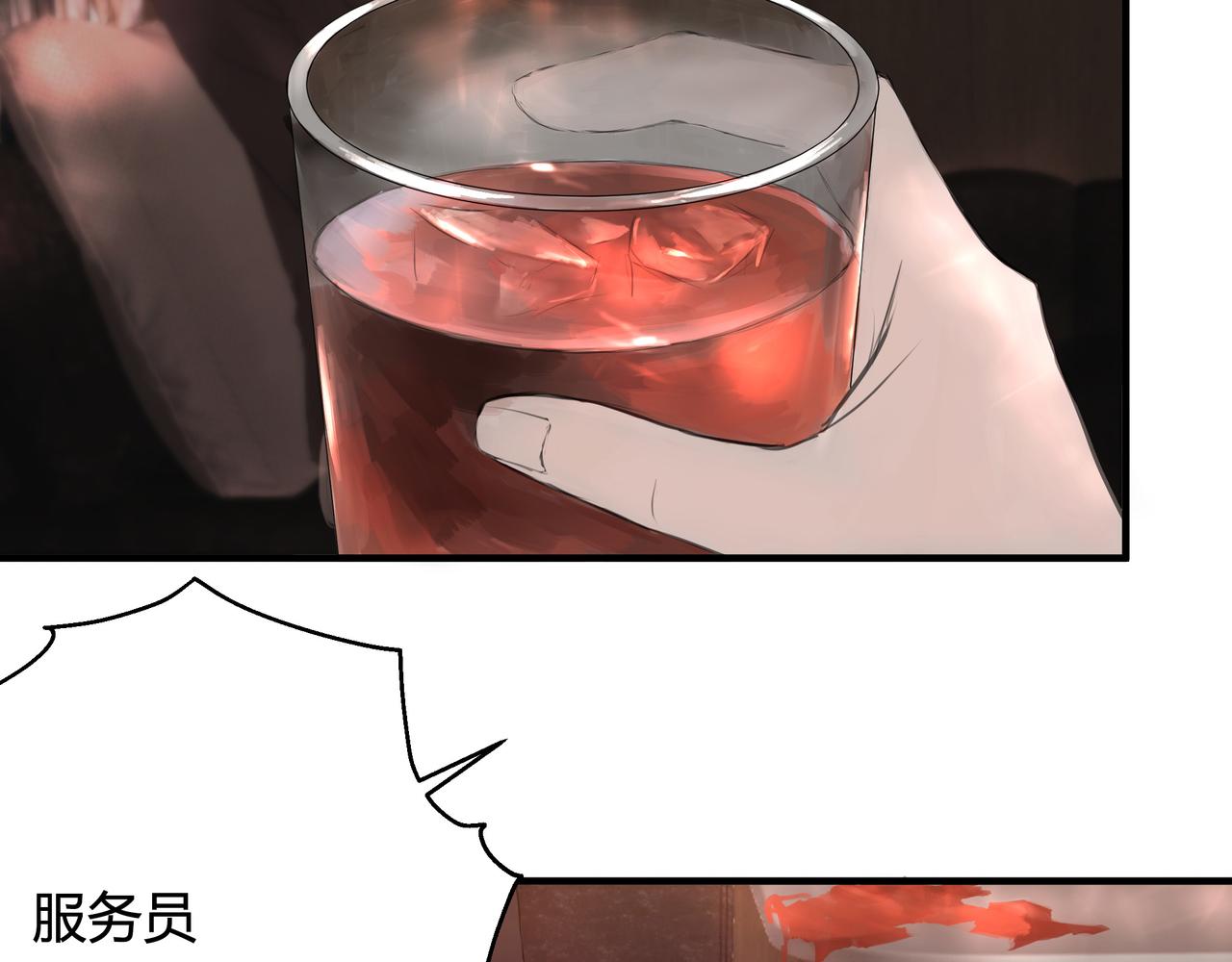 无趣的日常(1/2)-第14话