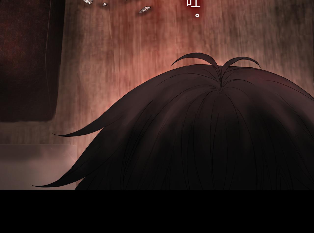 无趣的日常(1/2)-第14话