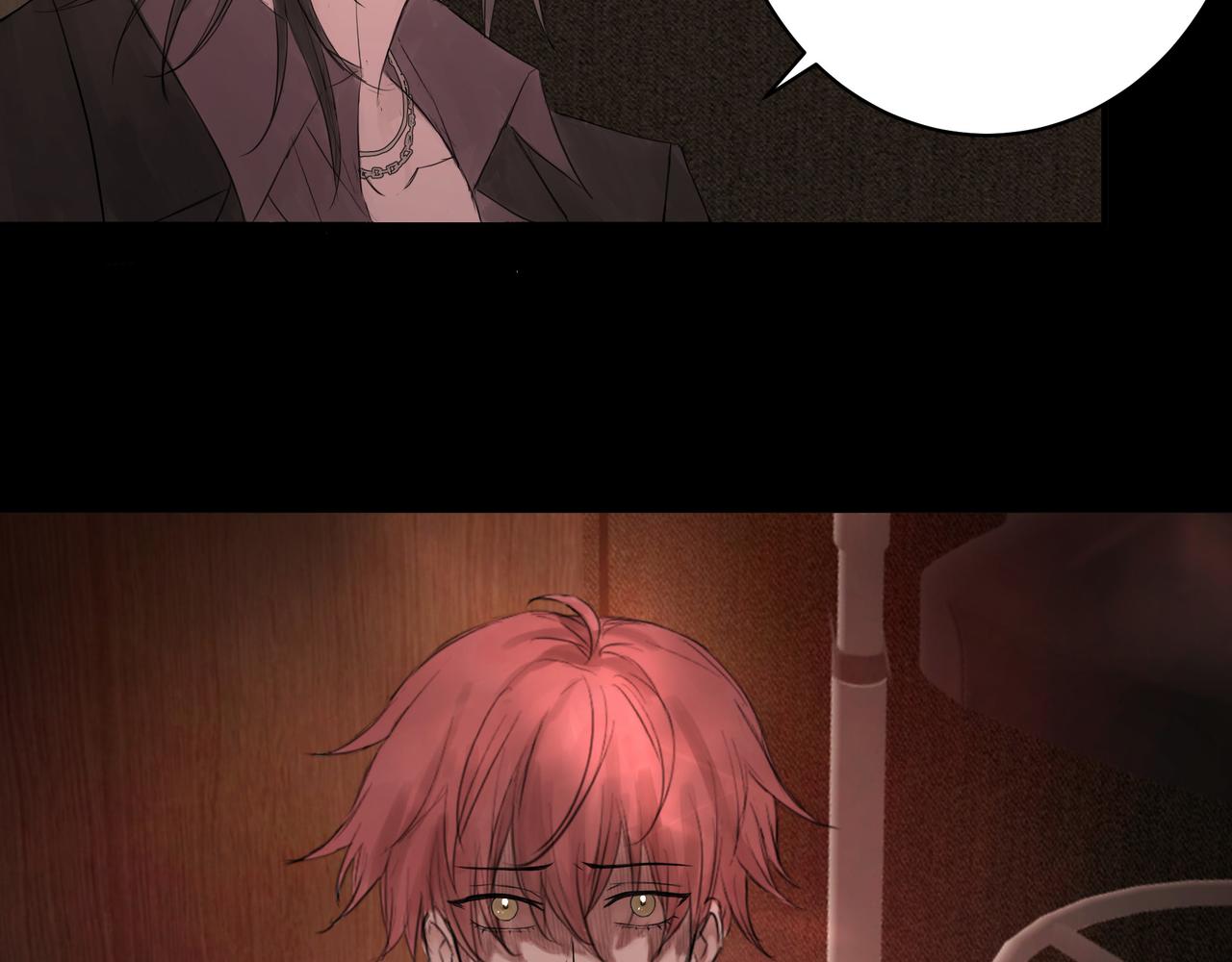 无趣的日常(1/2)-第14话