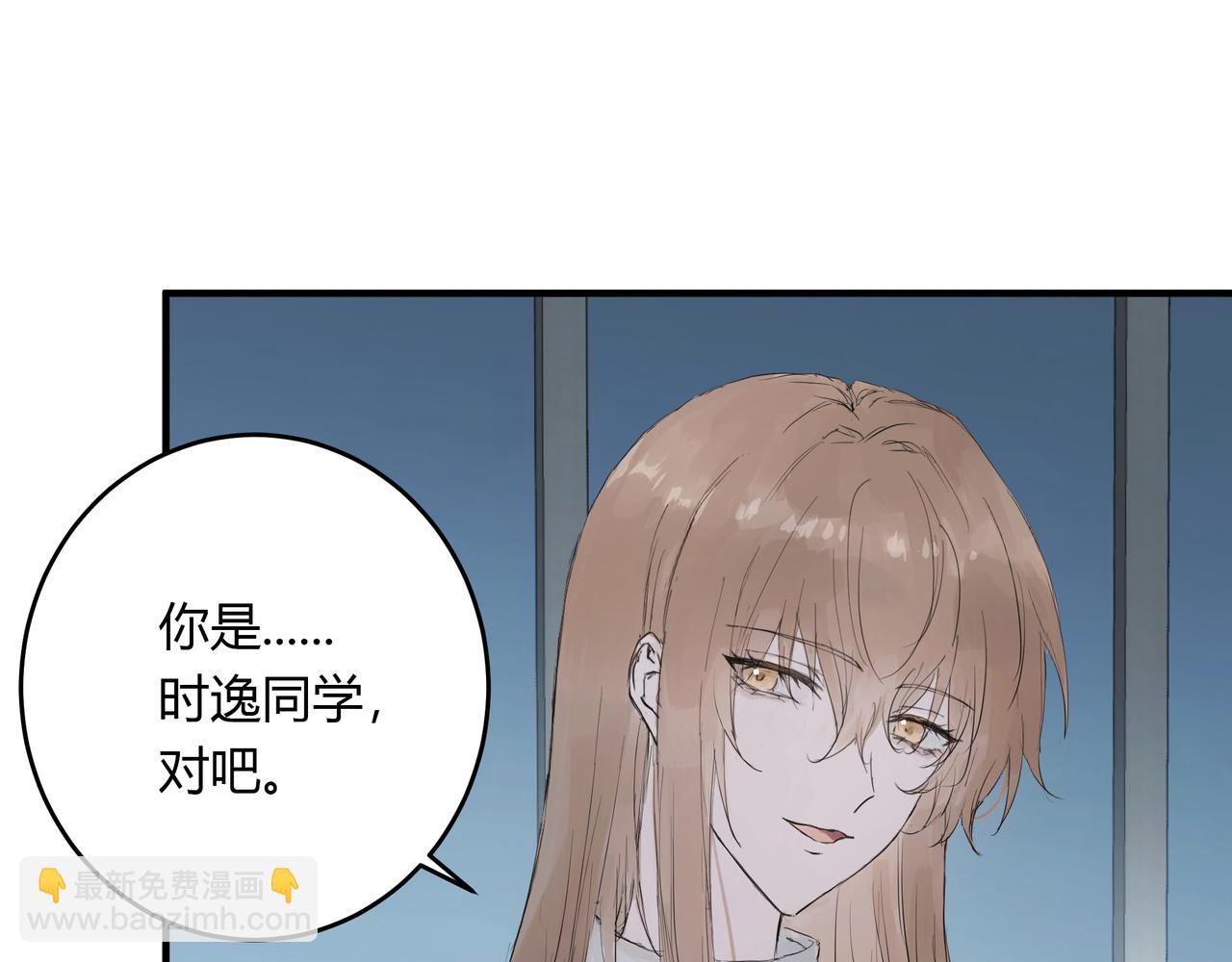 不会放手的1-第26话