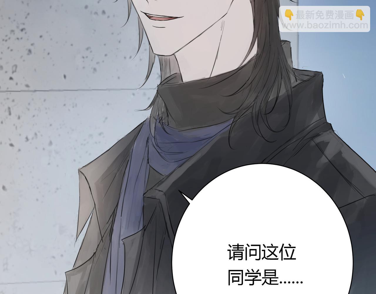 不会放手的1-第26话