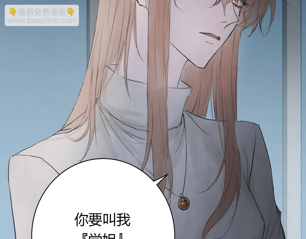 不会放手的1-第26话