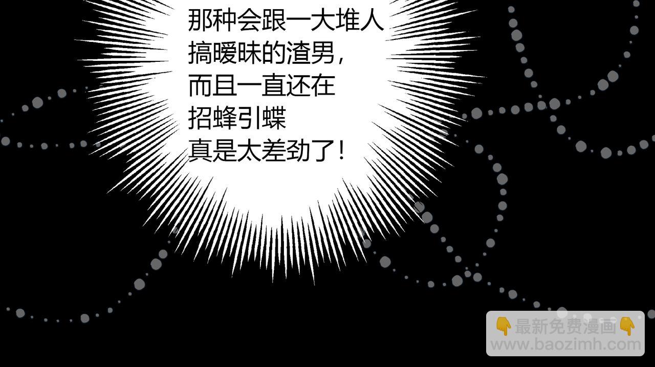 不会放手的1-第26话