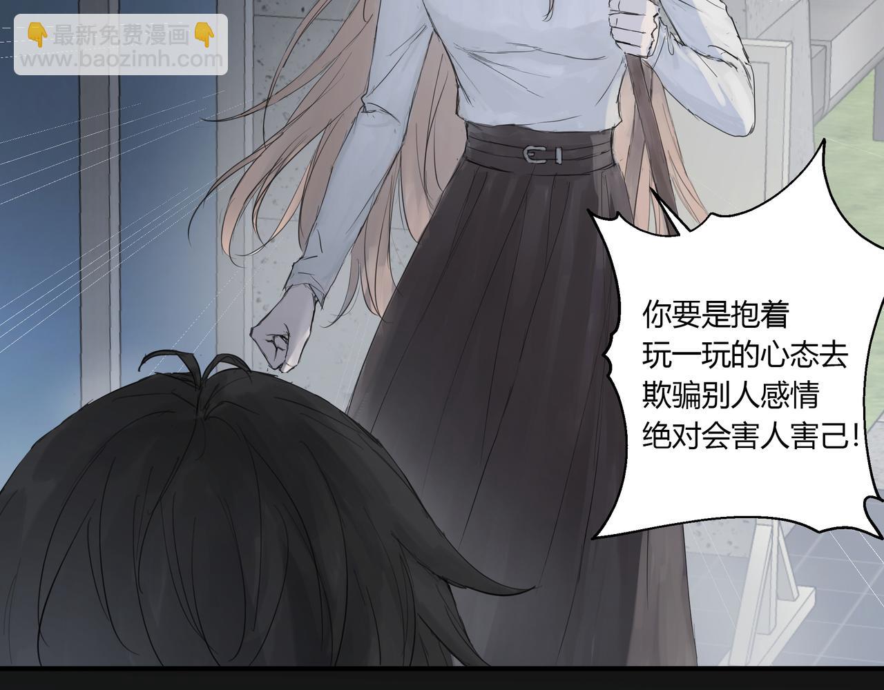 不会放手的1-第26话