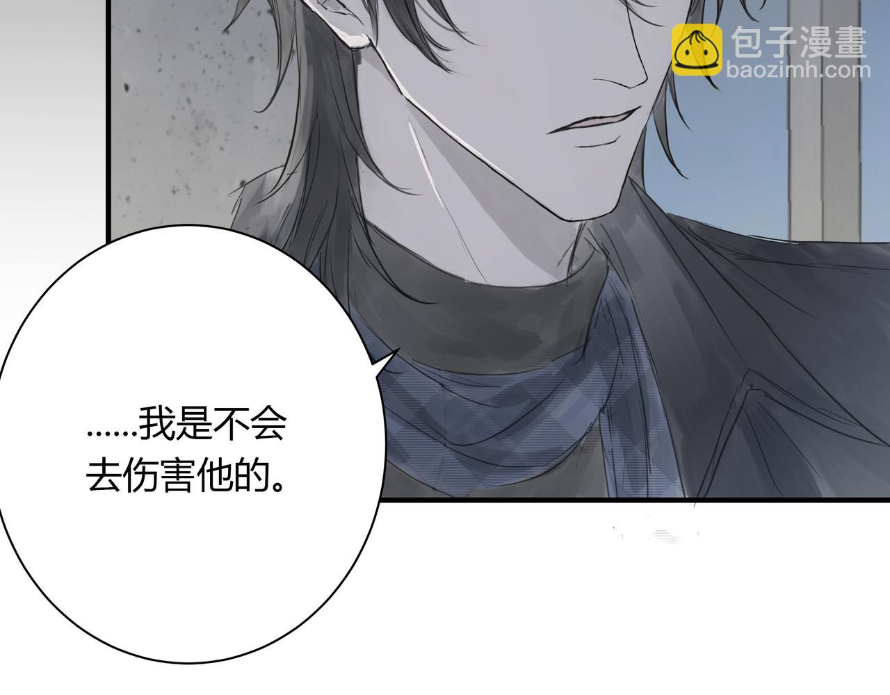 不会放手的1-第26话