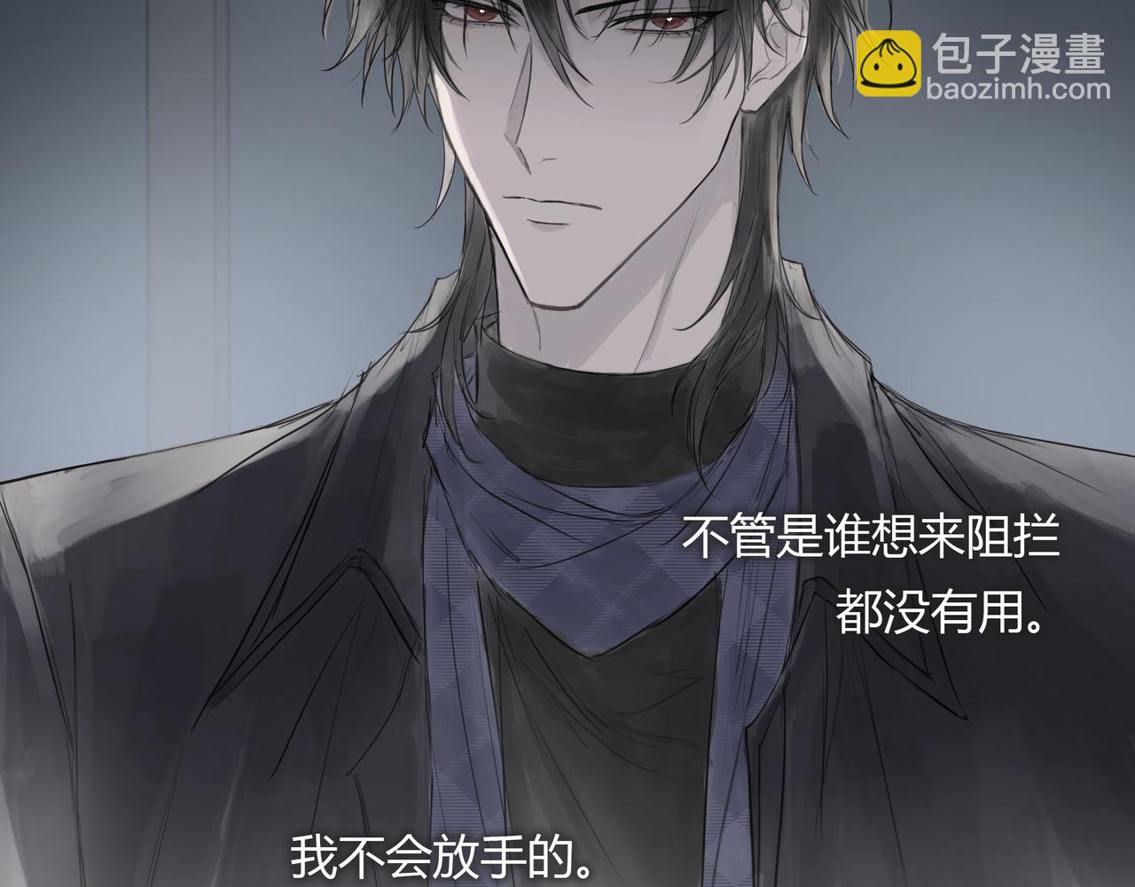 不会放手的1-第26话