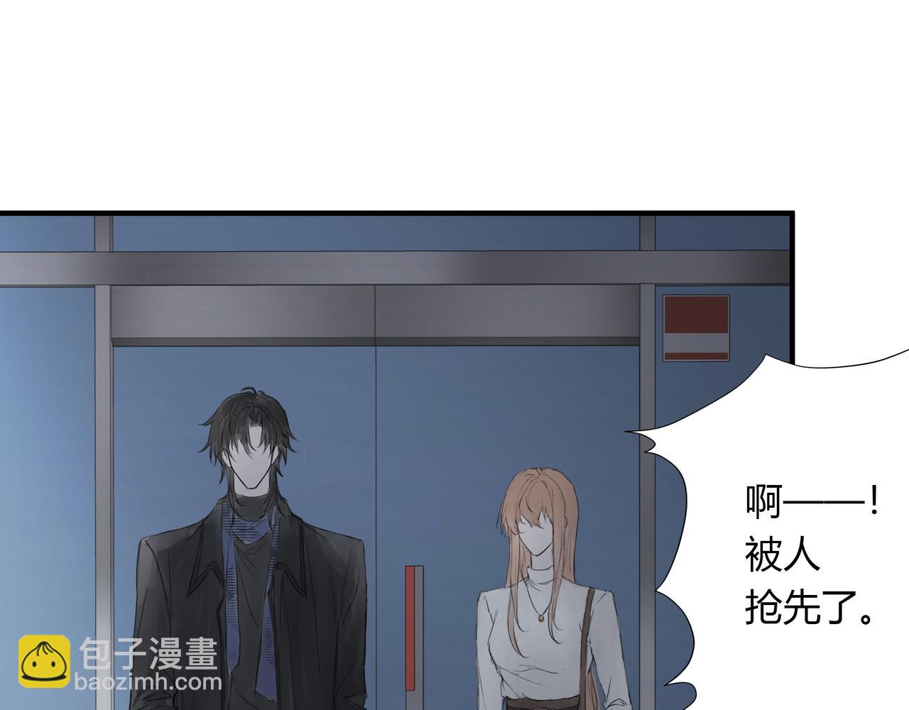 不会放手的1-第26话