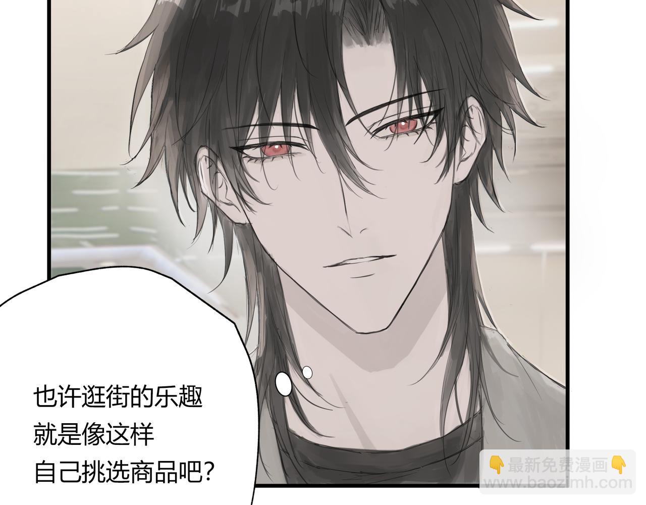 逛超市(1/2)-第28话