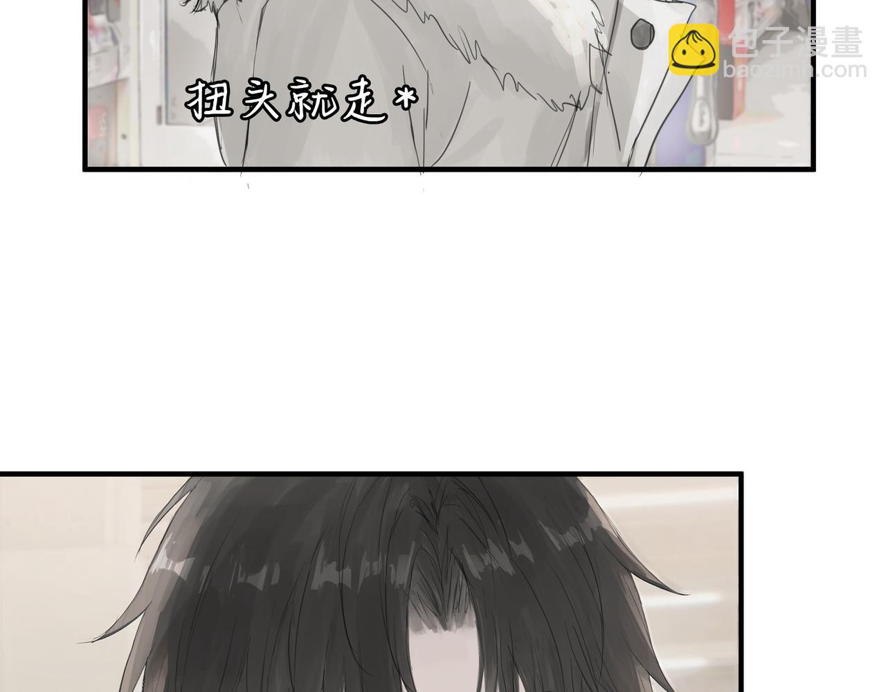 逛超市(1/2)-第28话