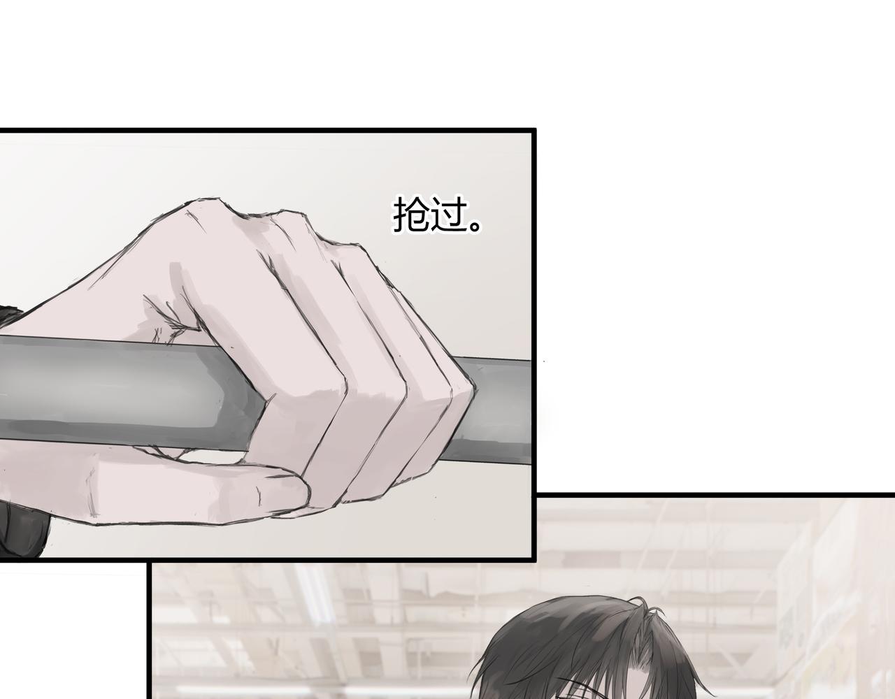 逛超市(1/2)-第28话