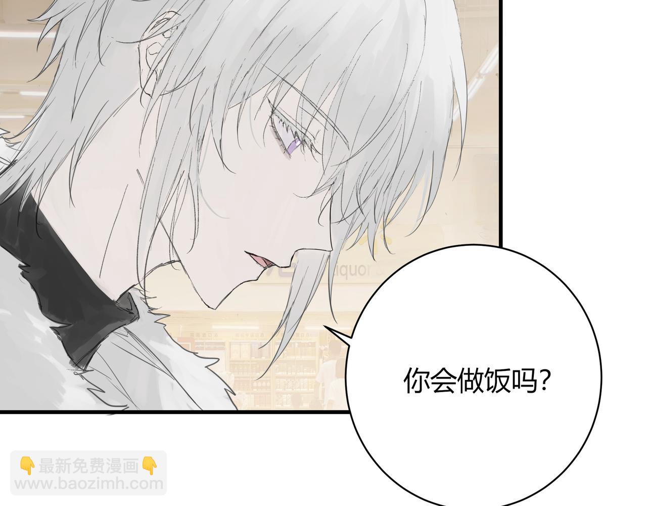 逛超市(1/2)-第28话