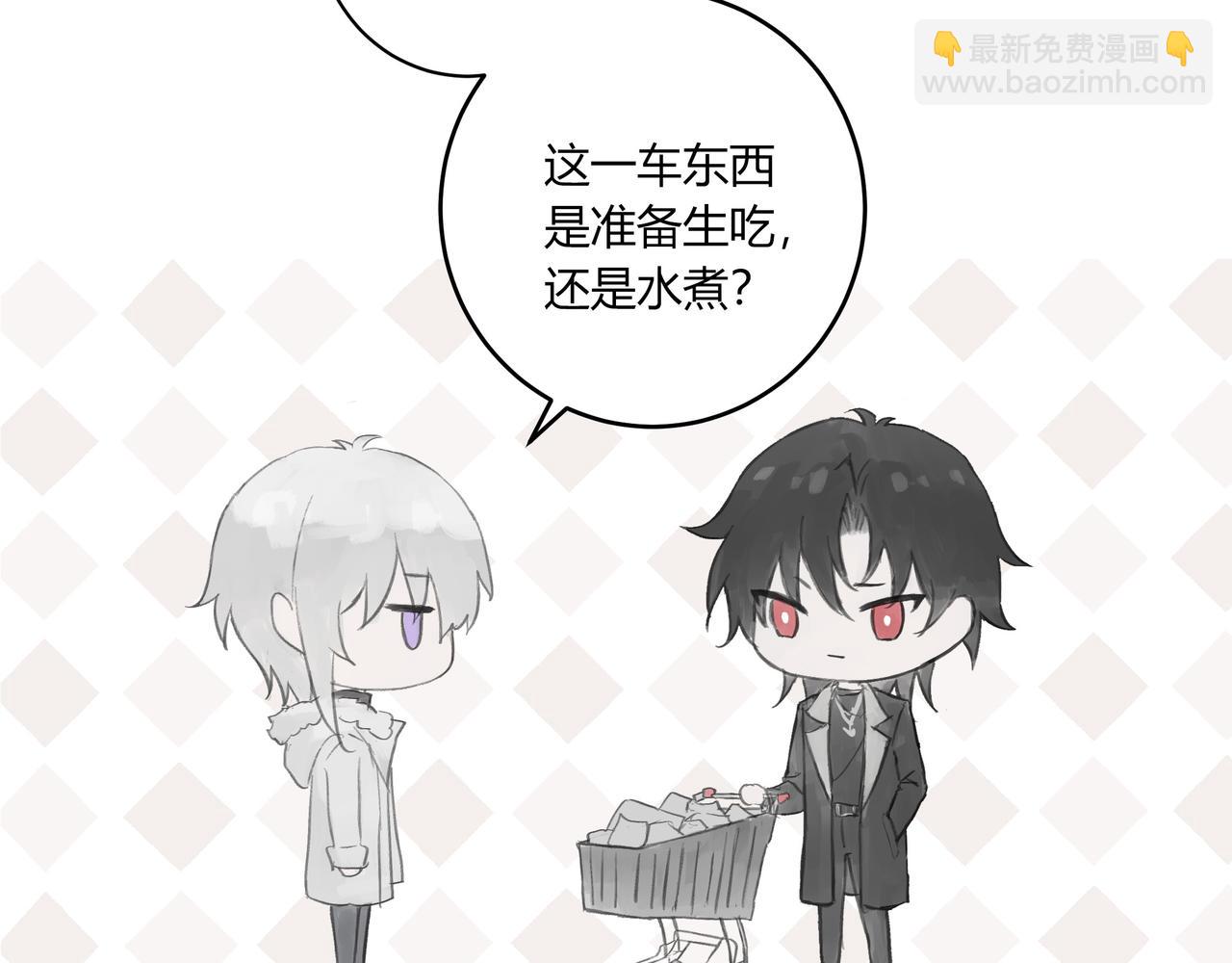 逛超市(1/2)-第28话