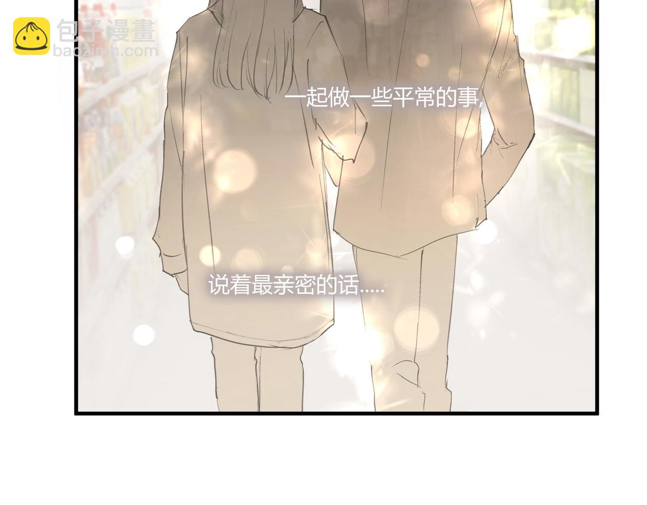 逛超市(1/2)-第28话