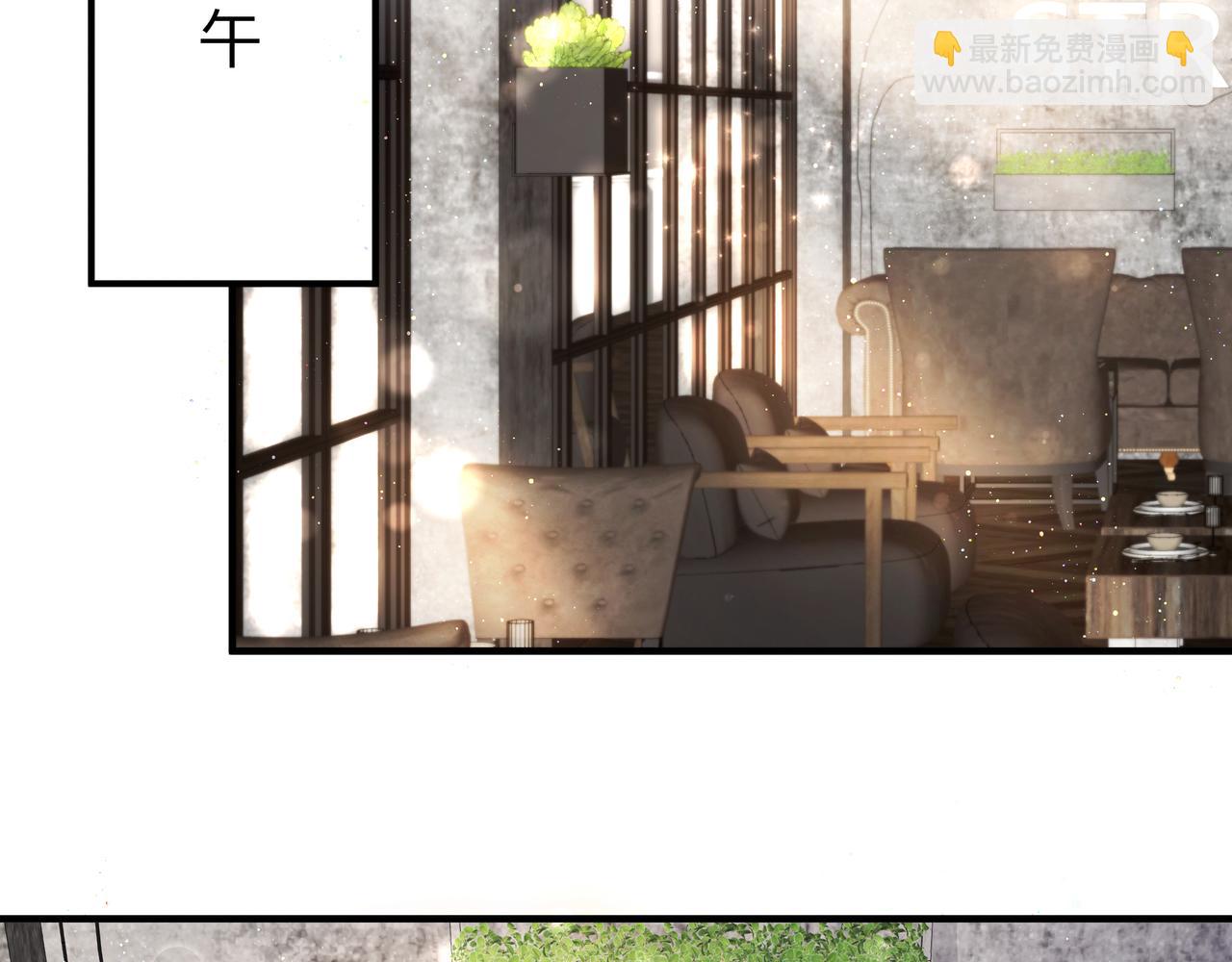 重要的事-第6话