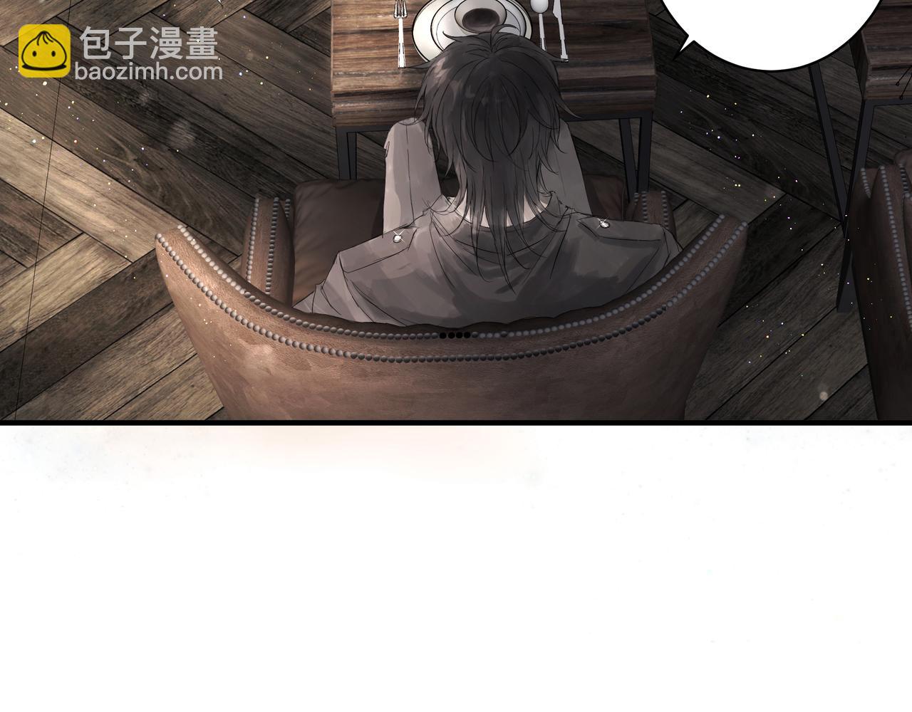 重要的事-第6话