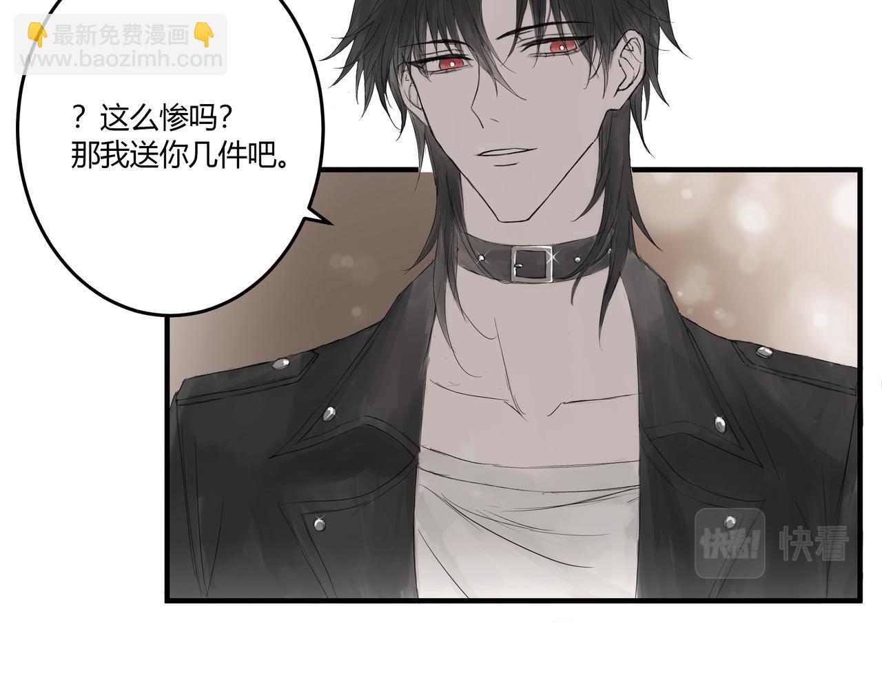 重要的事-第6话