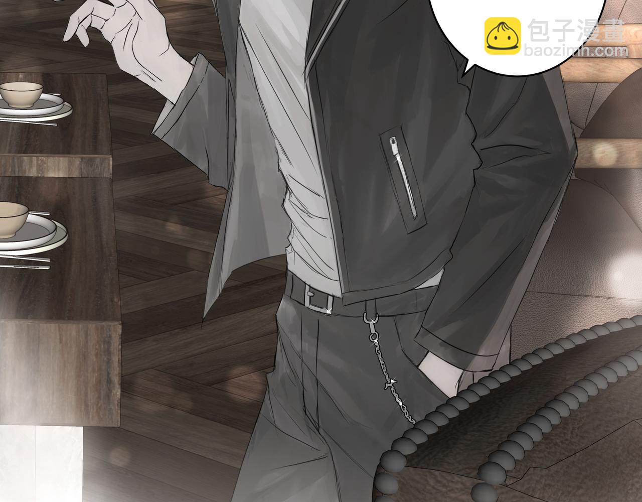 重要的事-第6话