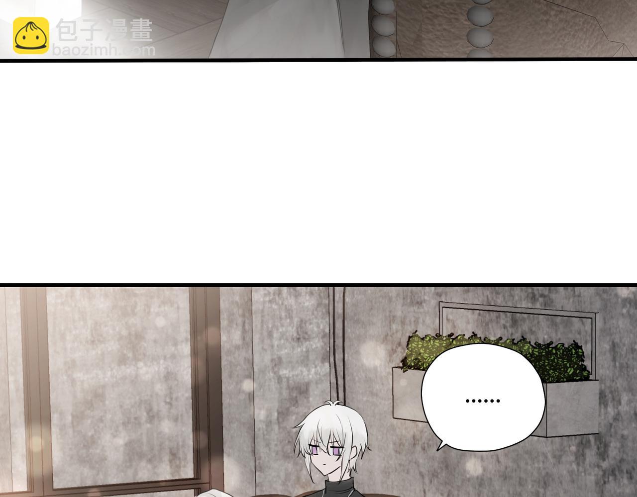 重要的事-第6话