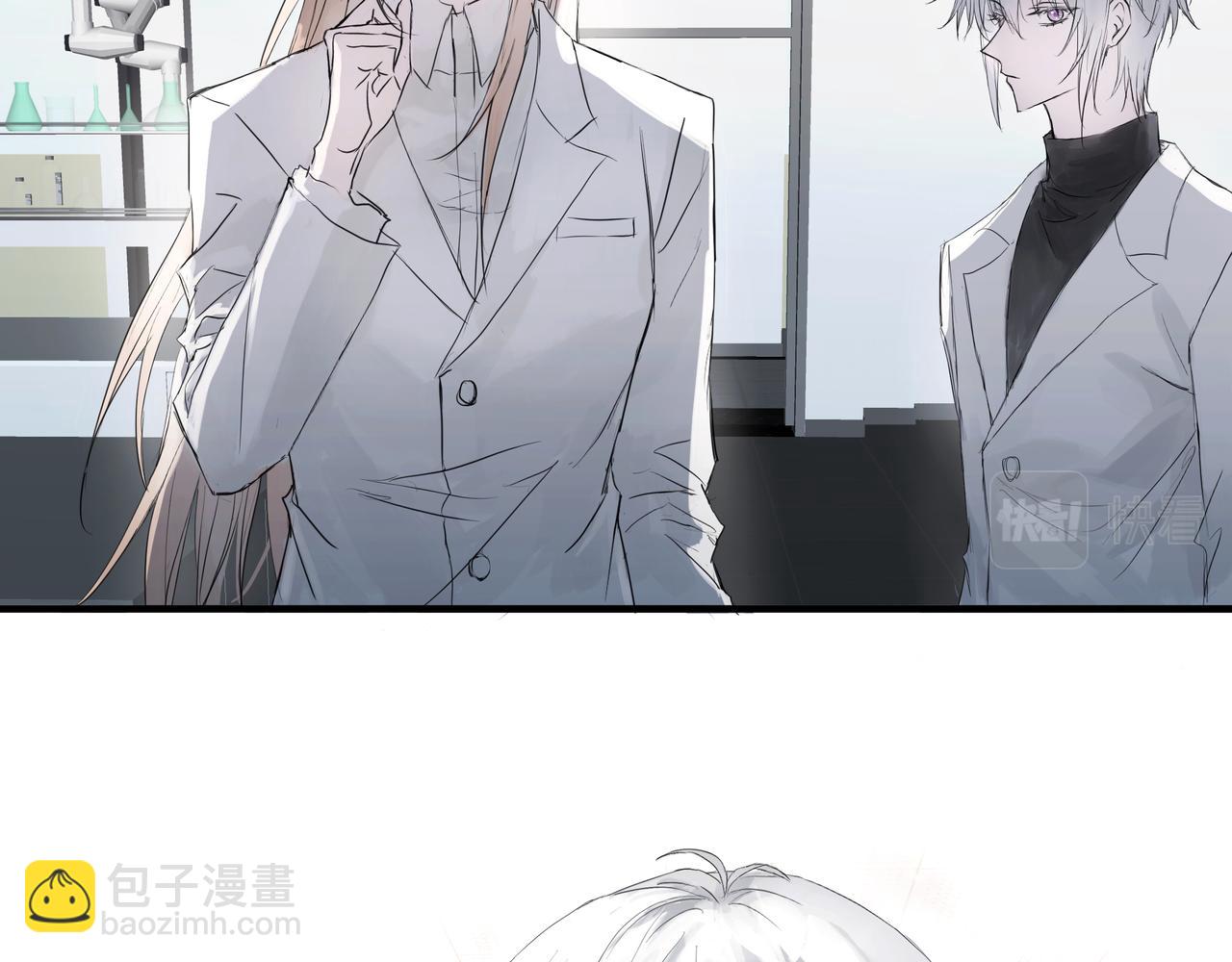 重要的事-第6话