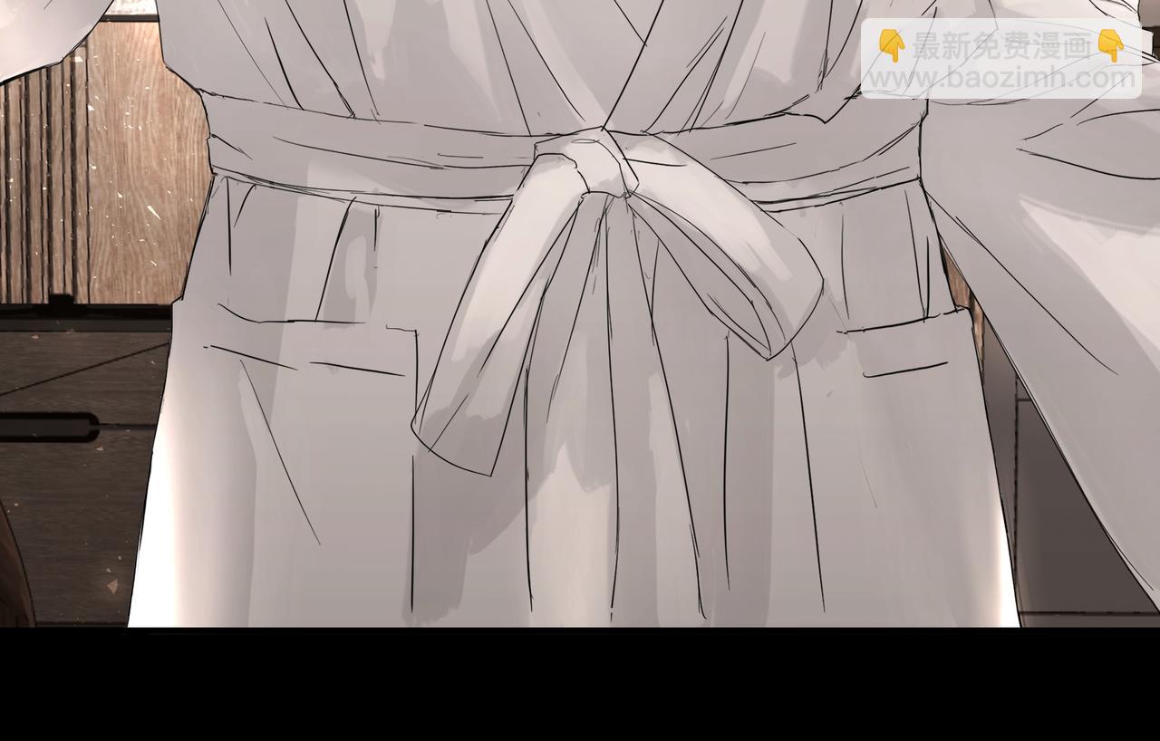 深入交流-第8话