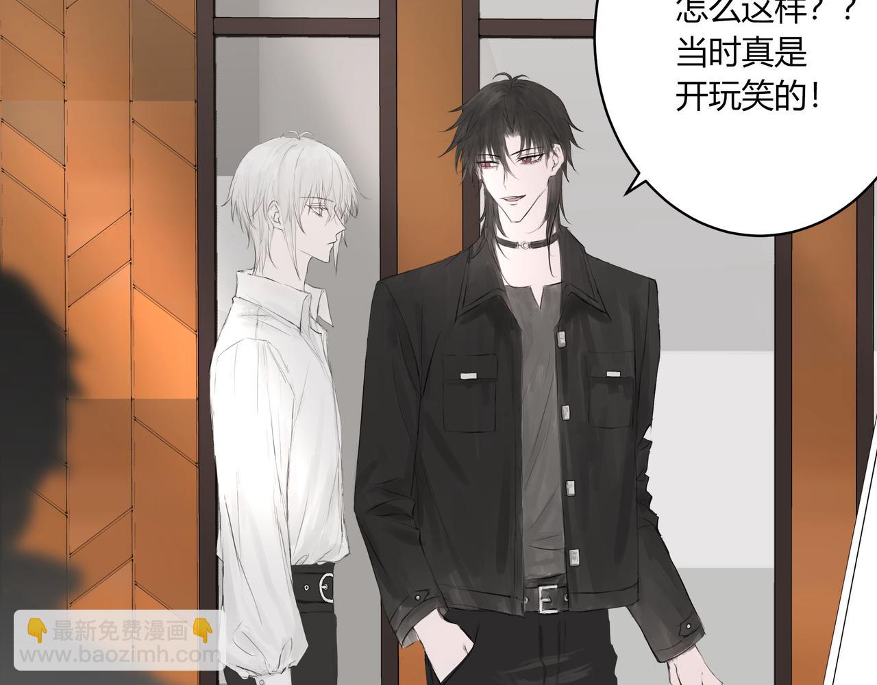 再次约会-第10话