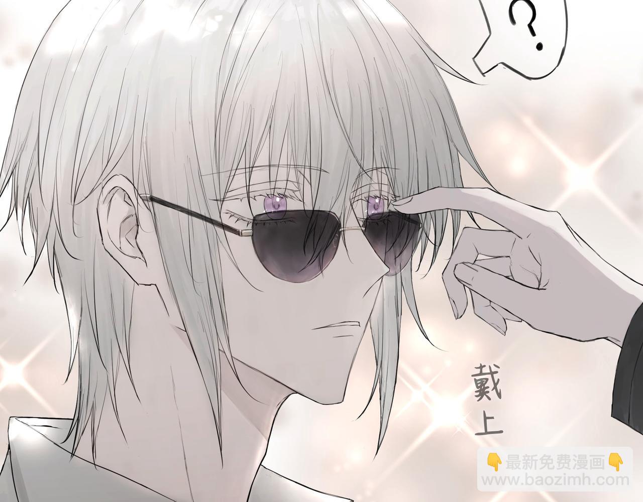 再次约会-第10话