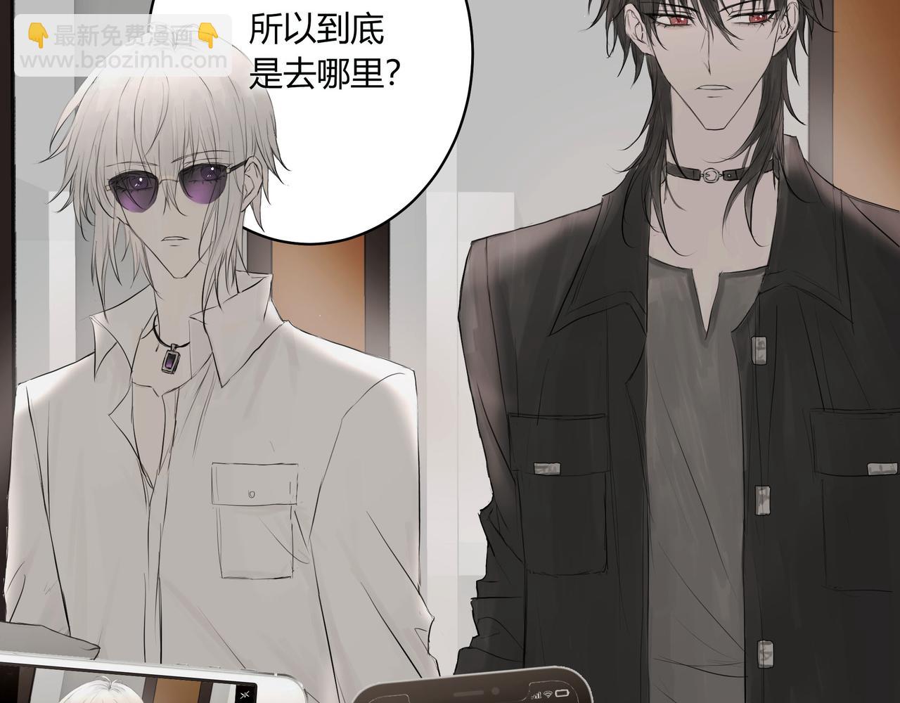 再次约会-第10话