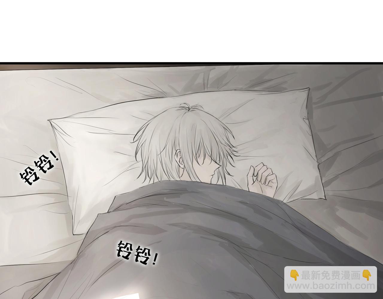 再次约会-第10话